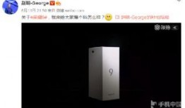 官方爆料箱的视频怎么看,深度解析内容亮点与幕后故事