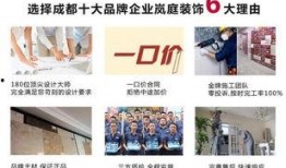 成都本地新闻爆料电话,见证城市脉搏，倾听市民声音